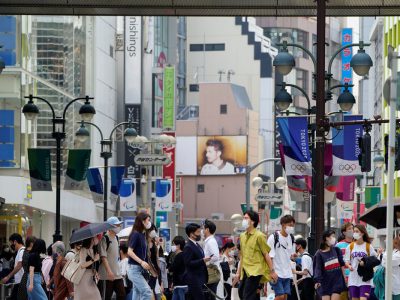 Casos de covid-19 caem em Tóquio nas últimas horas