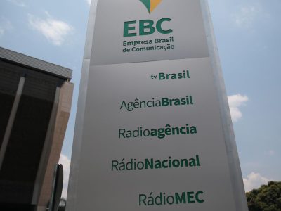 É hoje! EBC abre inscrições para vagas de estágio e cadastro reserva É hoje! EBC abre inscrições para vagas de estágio e cadastro reserva
