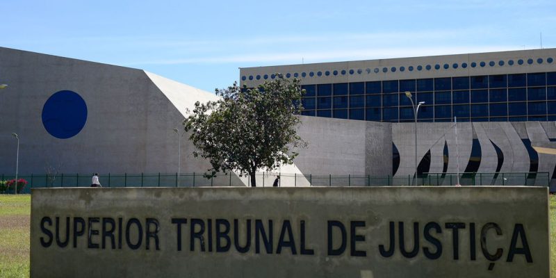 STJ: pessoa com HIV tem direito à isenção do IRPF sobre aposentadoria