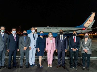 Presidente da Câmara dos Deputados dos EUA chega a Taiwan