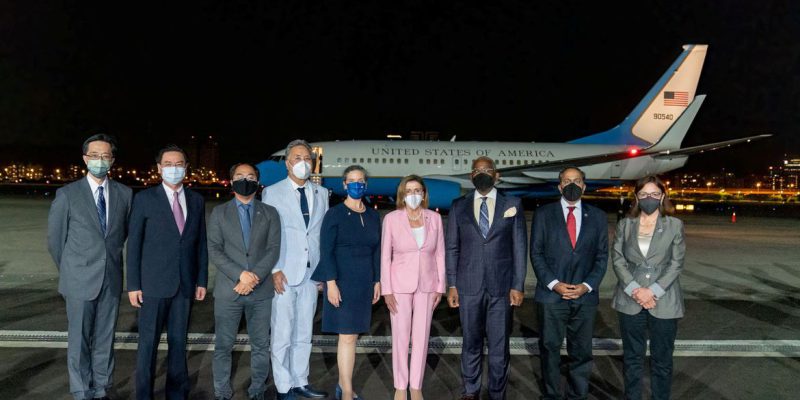 Presidente da Câmara dos Deputados dos EUA chega a Taiwan