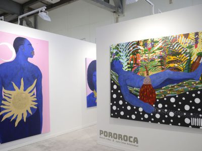 ArtRio reúne mais de 60 galerias e importantes obras