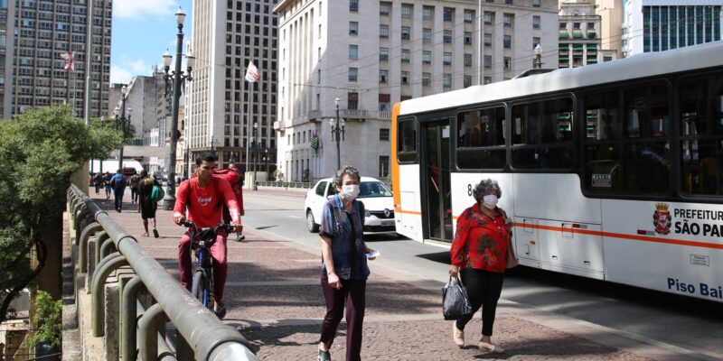 Museus têm programação para o feriado de aniversário de São Paulo