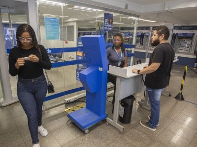 Copom reduz juros básicos da economia para 11,75% ao ano