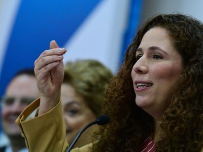 Começam as inscrições para o concurso unificado