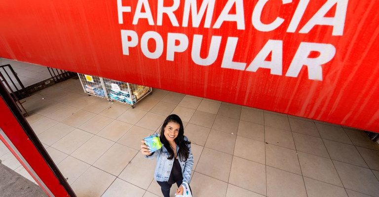 Governo Federal lança campanha de orientação sobre programa de distribuição gratuita de absorventes