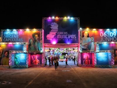 Feira dos Municípios fortalece o turismo e o empreendedorismo no Estado Feira dos Municípios fortalece o turismo e o empreendedorismo no Estado