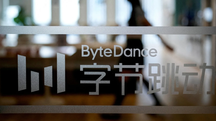 ByteDance planeja a utilização de chips da Huawei para a criação de um modelo próprio de inteligência artificial