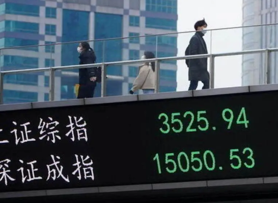 Bolsas Asiáticas Registram Modesta Alta na Véspera de Natal, com China Ampliando Suporte Econômico