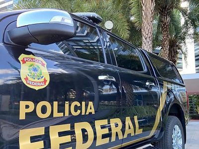 Governo anuncia concurso da Polícia Federal com duas mil vagas até 2026